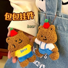 Tengyi オリジナルかわいいクマ人形ペンダントガーリーハートバックパック装飾ペンダント多用途人形キーホルダーペンダント