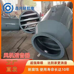 �߉��x���L�C������ ���l�_�Ĺ����L�C���� �A�η��ڽ���