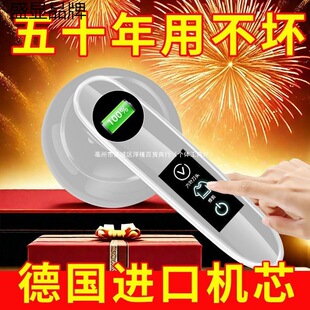 ë޼·ȥëëCëȥëë