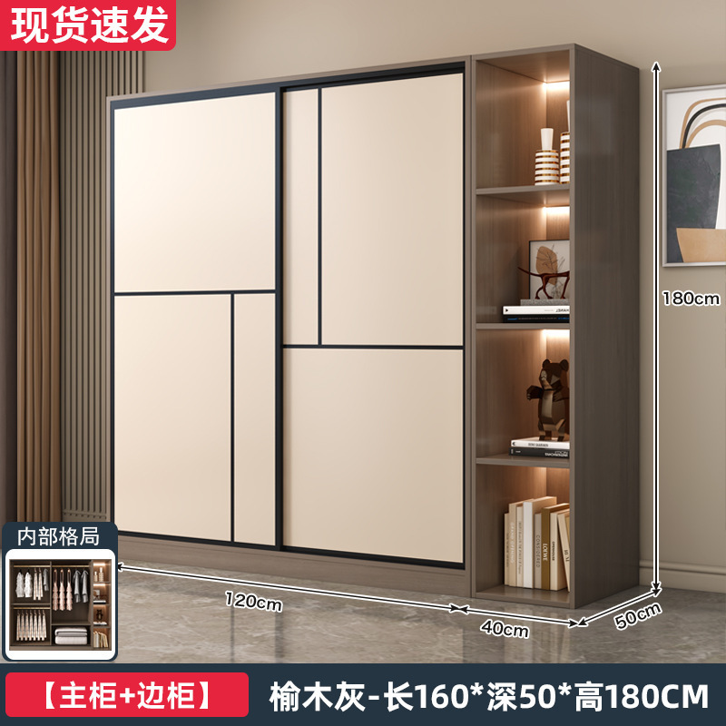 衣柜卧室家用简易出租房用组装新款2025爆款推拉门小户型儿童衣橱|undefined