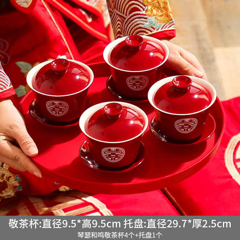 结婚女方陪嫁套装婚庆高档喜盆婚礼嫁妆新娘洗漱必备婚庆用品大全|undefined