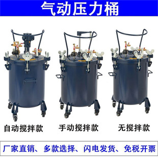 ��Ӊ���Ͱ����T���zˮ�����޸�ĤͰ������Ͱ�ԄӔ��艺��Ͱ����