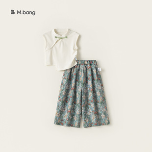 ���xͯ�bŮͯ���b�ļ�����ʽ�o�������黨���ѝ��ͯ�ɼ��׏͹��L