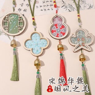 ���z���\�L��ֹ�diy���ϰ����\��������y����ů���F�����