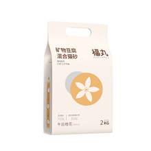 ����؈ɰ���Ȼ�2kg�V�ﶹ����ϵVɰ����ɰ���ɰ�����Vʯ؈ɳ