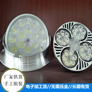 Assembly Welding Processing Project Product Recycling Semi-Finished Assembly Easy Operation Recruiting Cooperator