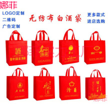 �o�����׾ƴ��ӄ��ϴ�ˮ�����o���Ͻ��ɾ��������YƷ���b��