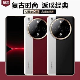 智能手机;平板电脑;投影仪