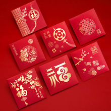 �R��t�����Ԅ���С̖����ͨ�����Ƿ��^���긣�ִ󼪴����t����