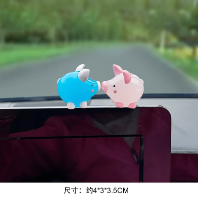 Rearview Mirror Navigator Center — Car ornaments - a-pair-of-jelly-pigs
