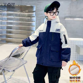 男童加绒加厚外套2025新款中大童工装棉服儿童冬季中长款派克服潮