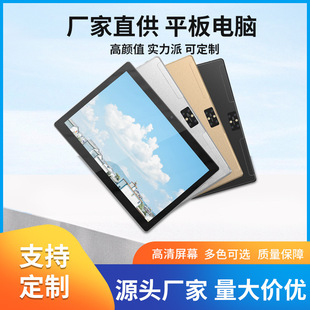 ���S���l �Ϲ�չ�J10.1�簲׿ƽ����X�˺�T618 tablet ���a�S��