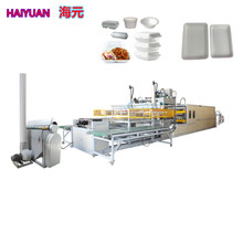 一次性发泡杯子 泡沫碗 快餐盒 水产泡沫盘机器 设备 机械 生产线