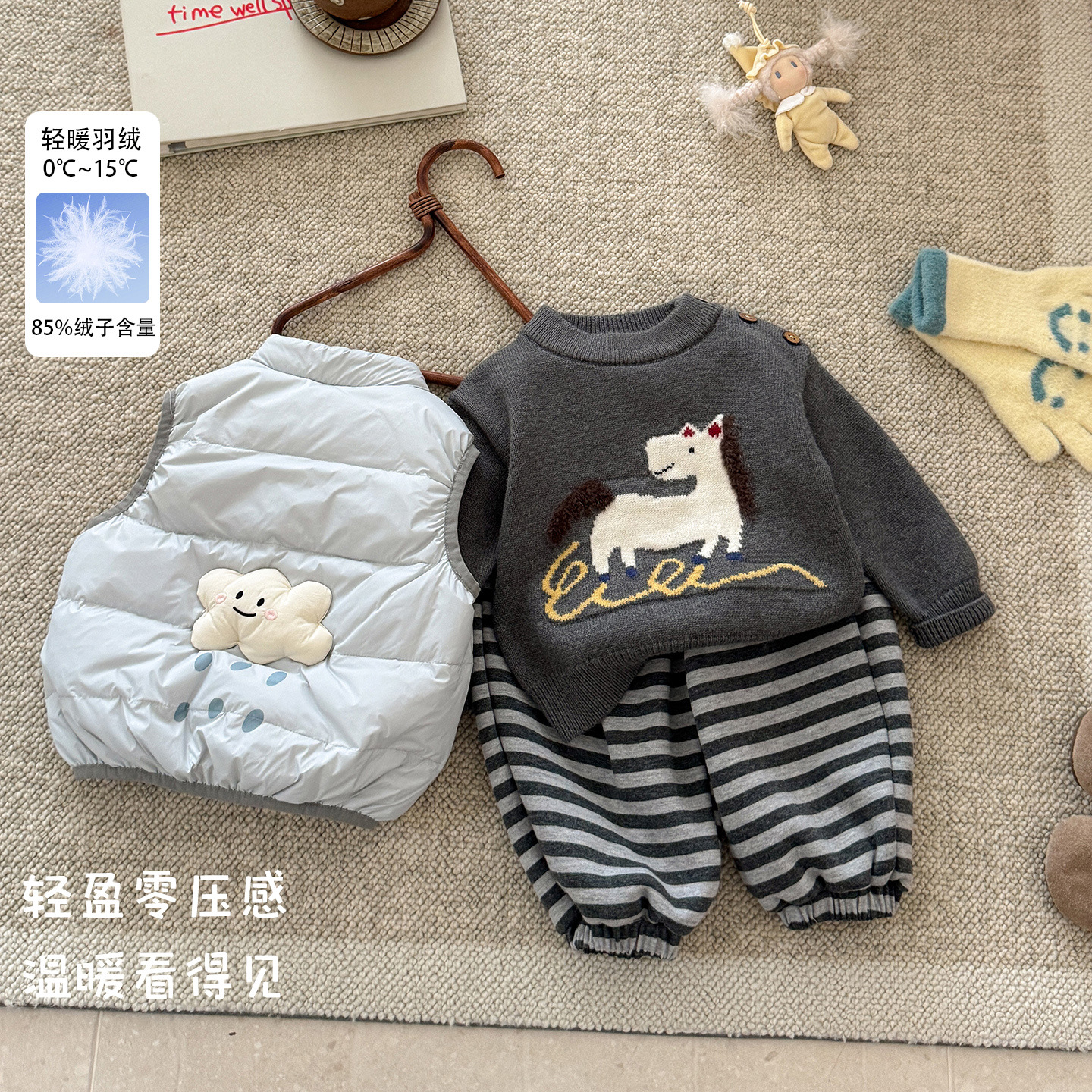 Boys' Autumn and Winter Down Vest 2026 New Model Baby Lightweight Warm Top Infant Outerwear Vest Three-Piece Set