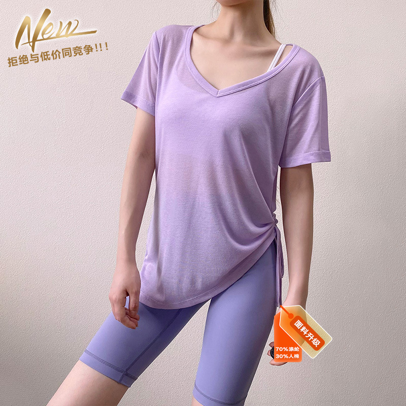 Short sleeve-purple purple / S ( 40-47.5kg )