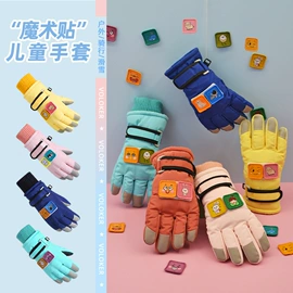 成人手套;儿童手套;滑雪服