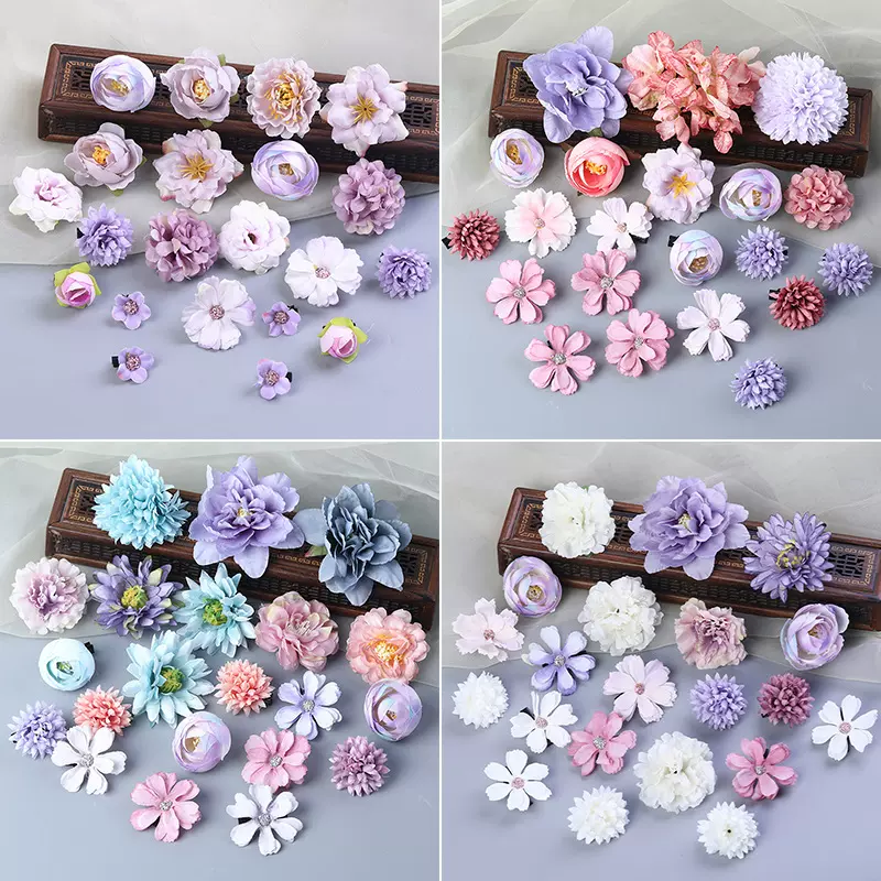 紫色系仿真花朵套装 假花DIY材料绢花簪花头饰学士帽粘花痛包装饰