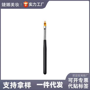 Cross-Border Factory Nail Art Soft Brush Black Rod Nail Brush Serrated Painted Pen Flower Pull Flower Sweep Brush