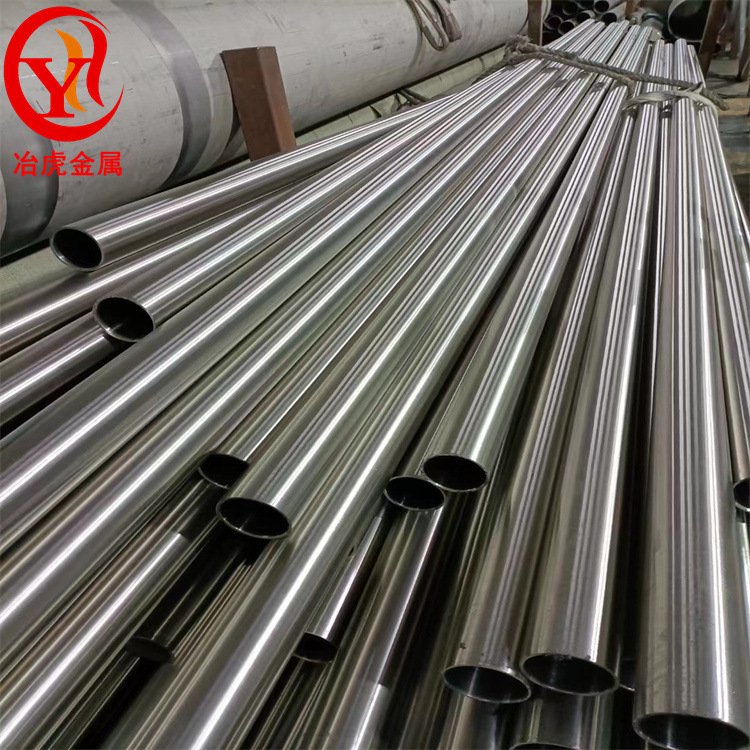 供应Inconel 690板材，NS315圆钢，镍基合金690无缝管