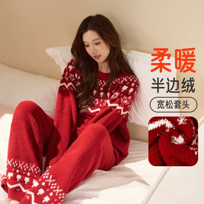 Fair Isle Half-Velvet Pajamas, Christmas Red Pajamas for Women, Winter Thickeneded Velvet Home Clothes Set