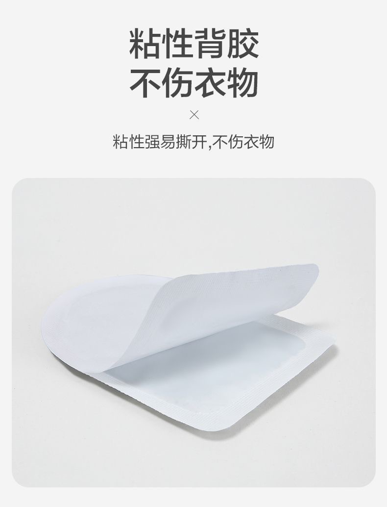 微信图片_202409061113321