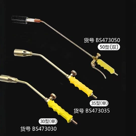 电动角磨机;手电钻;电锤