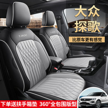 2025�� 300TSI DSG��򌳽���̽����܇�����ļ��m��Ƥ��ȫ�����|