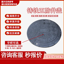 ��ī�T�F���������w�T�F���ӷ�����񿾮�w������·���ø߳��d