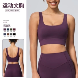 瑜伽服;运动内衣;运动紧身裤
