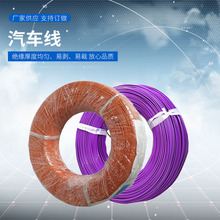 �S�ҹ��� AVSS��Ӿ� AVX AEX  GXL ��܇��