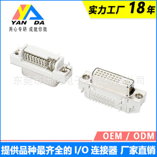 DVIĸ���B����DVI��24+5��90&deg;�@ʾ����ڹ�ĸ�^����֧�ֶ��ƽ��^