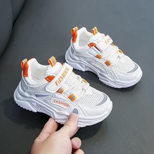 Children's Shoes 2024 Summer New Girls Mesh Breathable Sports Shoes Single Mesh Shoes Medium and Large Children's Running Shoes