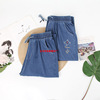 Summer jeans, sports comfortable trousers for mother, drawstring, elastic waist