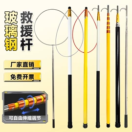 救生衣;其他救生器材;救生圈