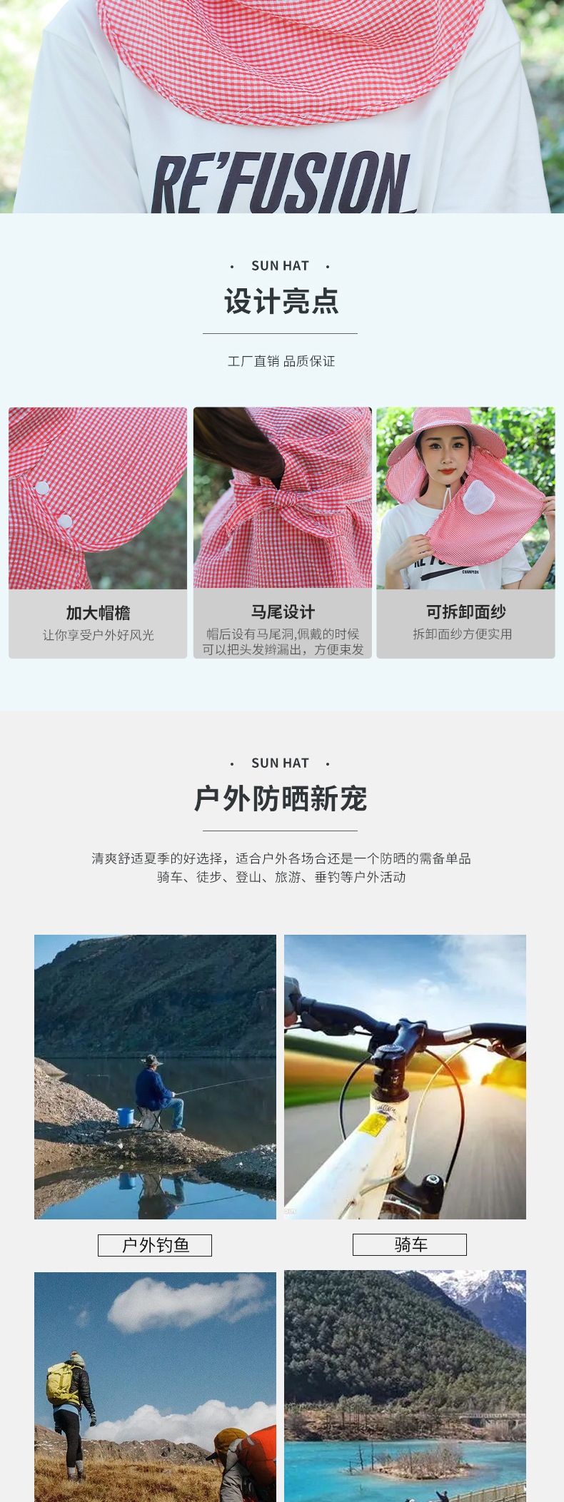 泡泡布飘带口罩面拆款_03