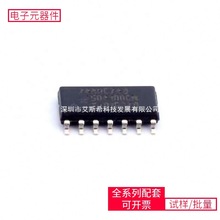 74 74AHC74D SOP-14 XC3S400A-4FTG256I LM2901DT IRLR7843TRPBF