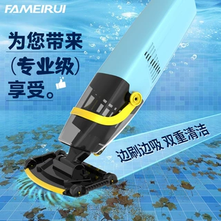 游泳池无线清洁器小型手持水下吸尘器儿童泳池鱼池清洁吸污机