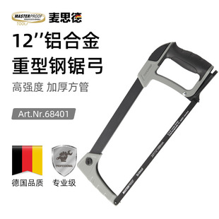 ��˼�� 12�珊���䏼ܼӺ����ͺϽ���ֹ�䏼��Q������䏹�