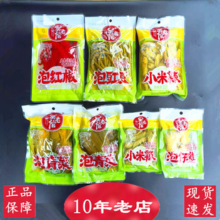 �������ݲ��ᶹ���ݼt���ݽ�С�����Ĵ��ω����С���̲����l����