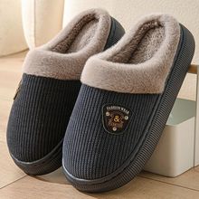 ����Ь��ʿ�����¿�ҾӼ����҃ȷ�����׼ӽq��ů������Ь�Ӵ�a