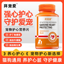 ����ɳ���~�o�ĠI�BƬ؈�乷�B�o���K���BѪ�܏����ļ��I�B�a�䄩