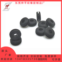 ֱ�N���z��Ʒ�Sͨ�����z�o��Ȧ��ˮ�o���^���o��Ȧ�A��