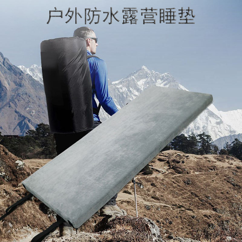 Cross-Border Outdoor Camping Waterproof Sleeping Pad Gel Mattress Thickened Sponge Foam High-Density Tatami Memory Foam Pad