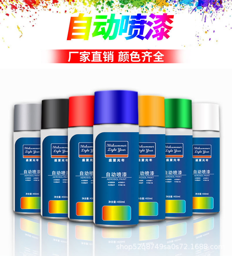 详情_02.jpg