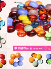 ��̖͸�����ͱ����ֹ�����͸��DIY�Rِ�˟��ֲ�����Ϟ�T̨��ͯ