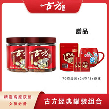 ��Ʒ�ƴ�١��ŷ��t�Ǹ���t��ԭζ�t�ǹ��b�ʹɱ�