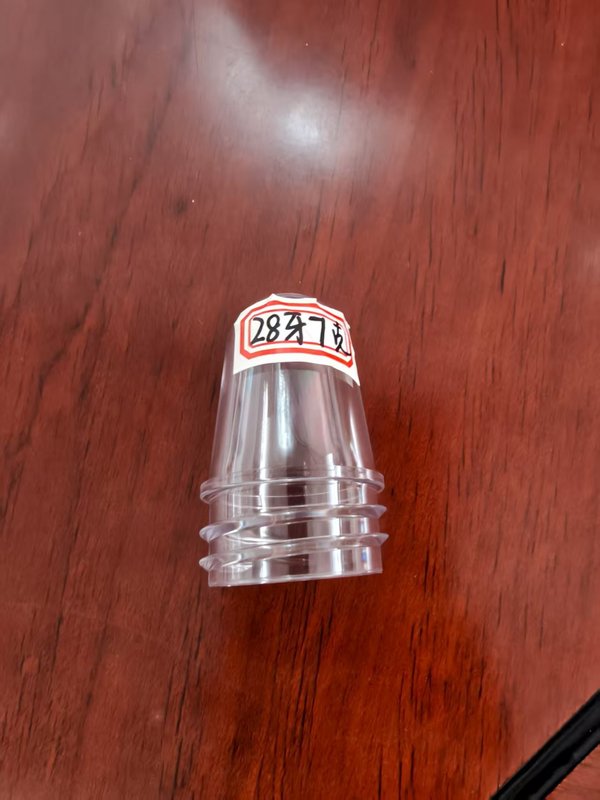 28口径小克重塑料瓶胚7-12-23-25g美妆日化类透明管坯pet瓶半成品|undefined