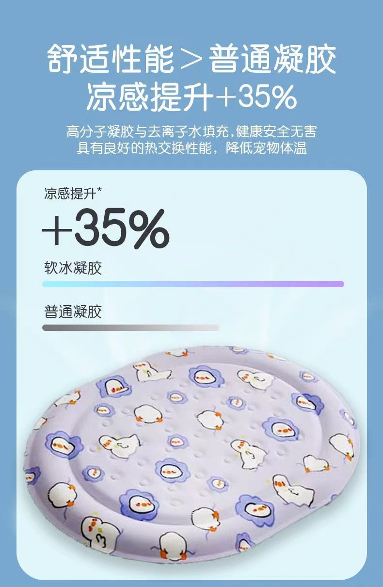 2ebd61d4-c8e7-4e66-9f08-d954274fcff9.jpe