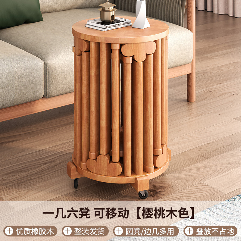 木の丸い腰掛けのお茶のいくつかの家庭は腰掛けを積み重ねることができます。