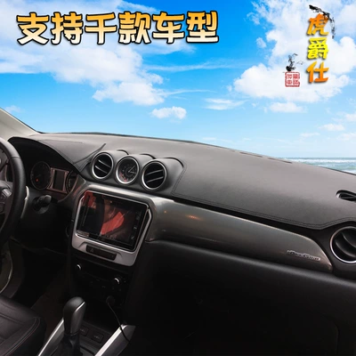 Günəş əleyhinə siperlik – light-proof mat suitable for Suzuki
